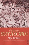 Kitab Sutasoma Dari Kerajaan Majapahit